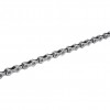 ŁAŃCUCH SHIMANO CN-HG54 116 OGNIW + PIN 10rz HG-X