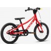 ROWER DZIECIĘCY PUKY LS-PRO 16" LTD CZERWONY SUPER LEKKI