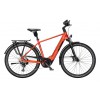 ROWER ELEKTRYCZNY DAMSKI KTM MACINA STYLE 820 OXYGEN GREEN D46cm 2025