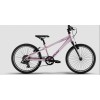 ROWER DZIECIĘCY PUKY LS-PRO 20-7 PEARL PINK/ANTHRAZIT SUPER LEKKI