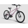 ROWER DZIECIĘCY PUKY LS-PRO 20-7 PEARL PINK/ANTHRAZIT SUPER LEKKI